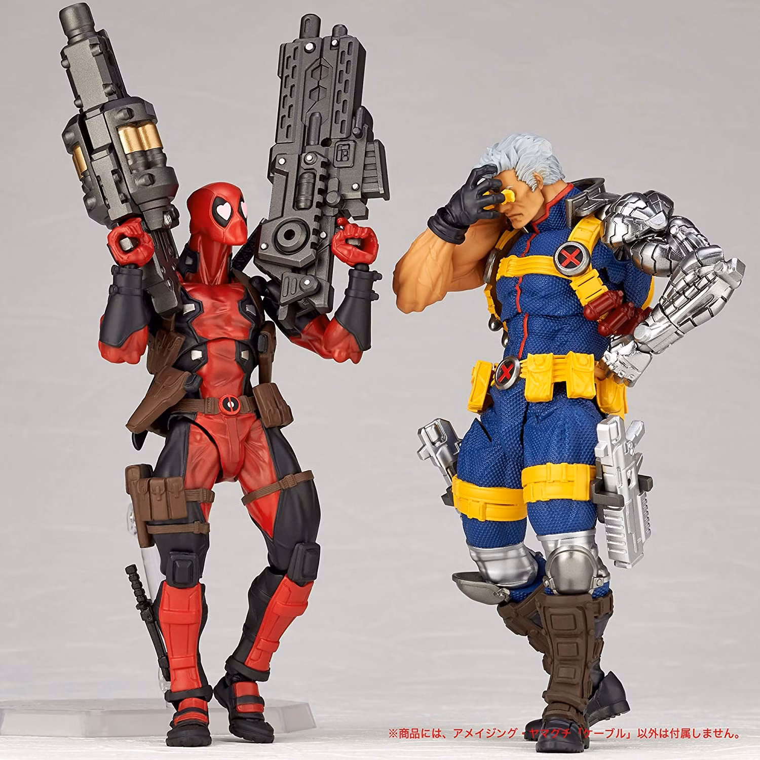 Revoltech Amazing Yamaguchi Cable Ver.1.5